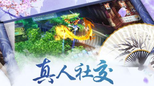 浚县3个项目获河南省农牧渔业丰收奖