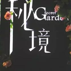 卡姆登市场