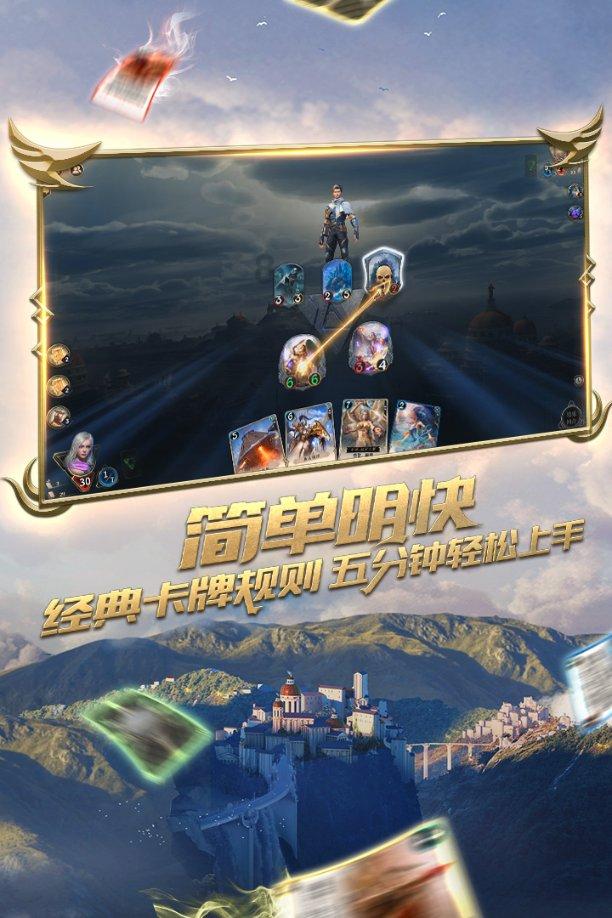 逗小猴开心系列184