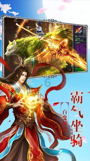 盗贼之海