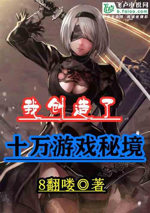 · 我国2023年快递业务量达1320亿件 连续十年稳居世界第一