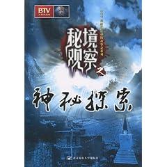混动界的全能战士,顶配不到18万?哈弗枭龙MAX到底有多卷?