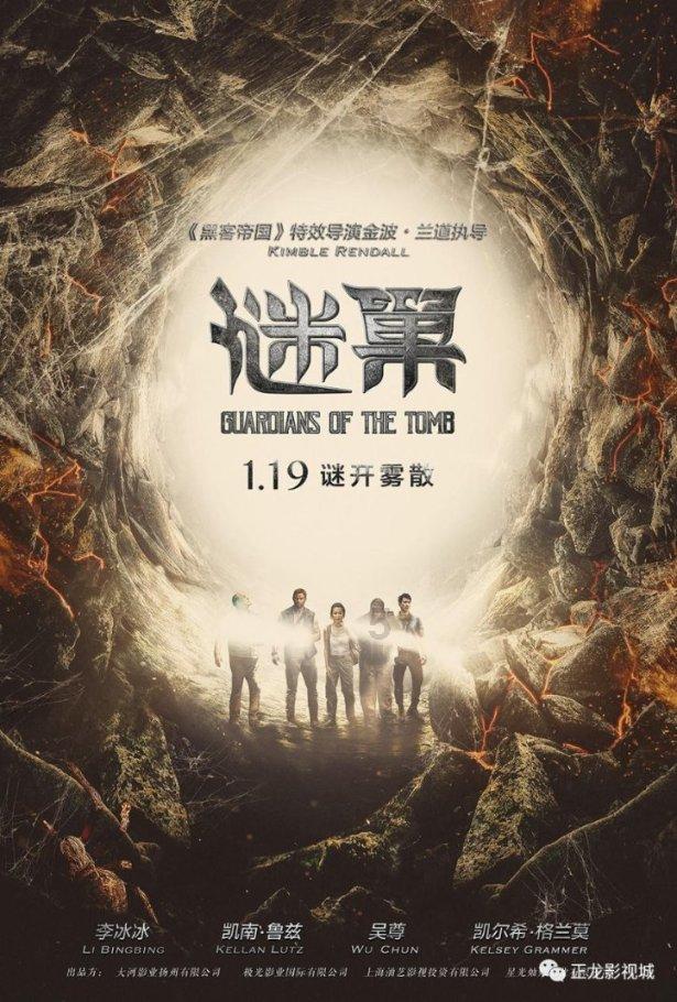 刘伟任共工日报社上海代表处副主任