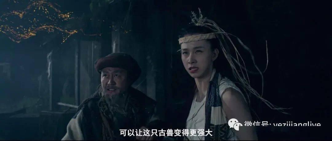 中央广播电视总台《2024年春节联欢晚会》四地分会场与主会场首次进行整体合练