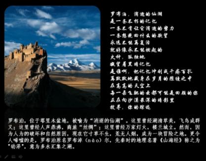 爱玩游戏怎么办？游戏画面
