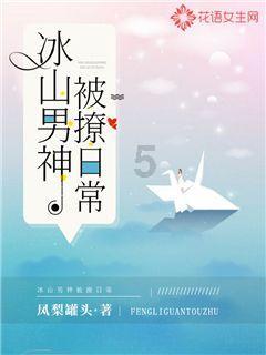 海南“村VA”迎春赛｜铺前镇木兰湾战队年轻小将陈泽超获“最佳球员”称号