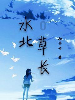 安徽一广场上多人遭雷击，2人身亡！为何现在频频出现雷击人的现象？游戏画面