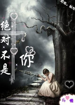 超级连续跳