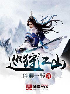 新时代新征程，如何讲好中华民族故事