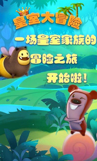 济宁市“情暖万家”慈善救助款物陆续发放 春节前全部到户到人