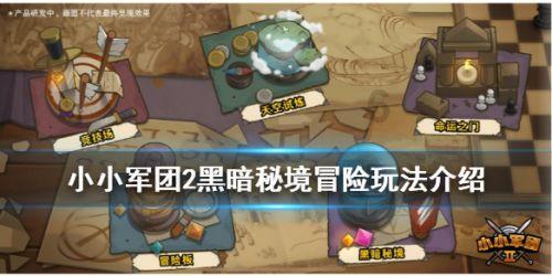 花群中的女孩
