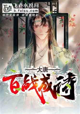 德国大师赛:范争一压轴携手晋级,丁俊晖引领三大热门不见踪迹