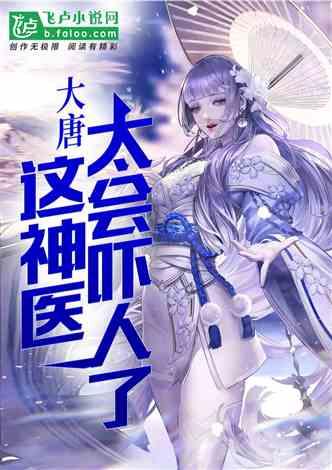 密室逃脱3之办公大厦