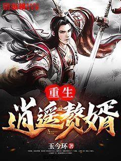 【聚焦2024甘肃两会】省政协委员李广：建设能碳数据管理平台 摸清甘肃能源和碳排放家底