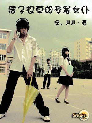 多方热议西部陆海新通道沿线产业发展新机遇
