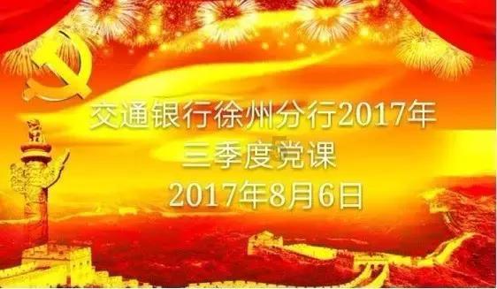 狂野的飙客无敌版