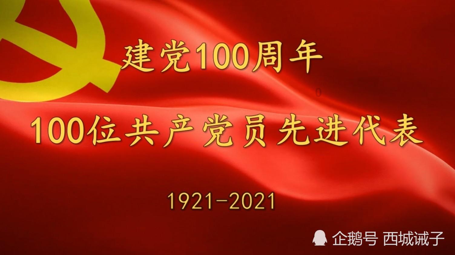 智能汽车拼图