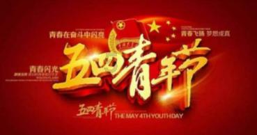 地狱边境