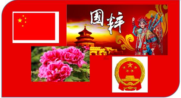 探路新类型著作权保护 增强新业态发展活力