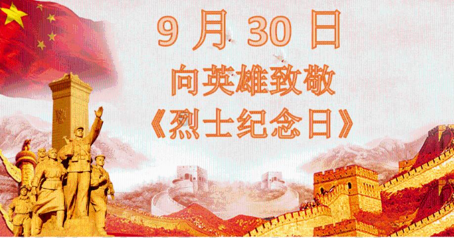 行政复议几日内决定是否受理?太仓律师