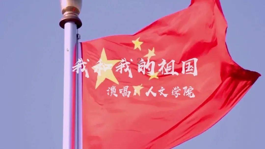 奥森弗里