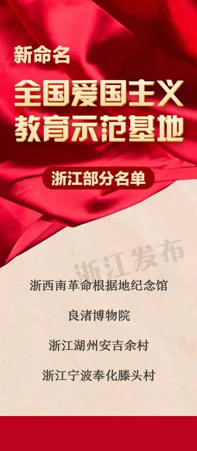 网页游戏