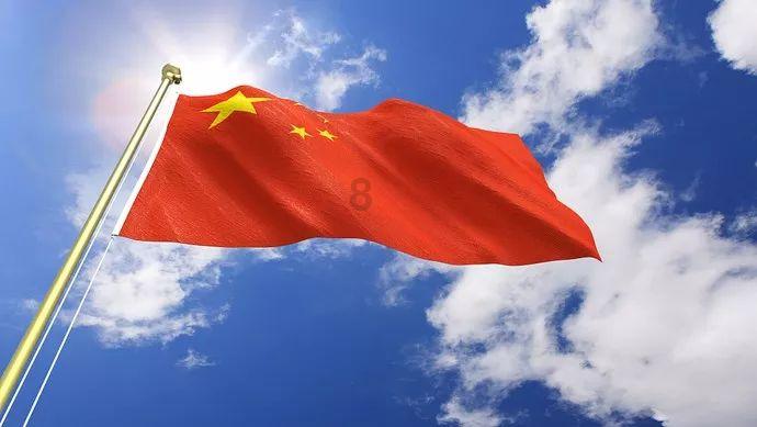 【2023，我们这样走过】青海多措并举推动网信工作取得新发展新进步