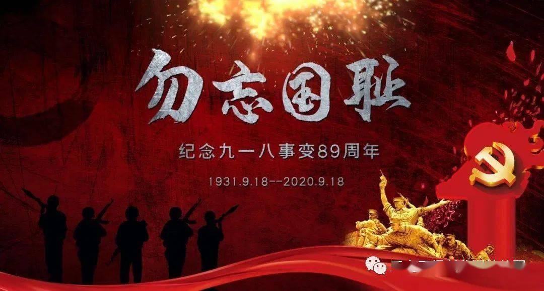 救援小肥兔