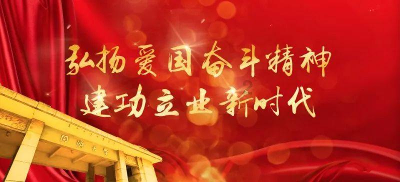 逃离橙园