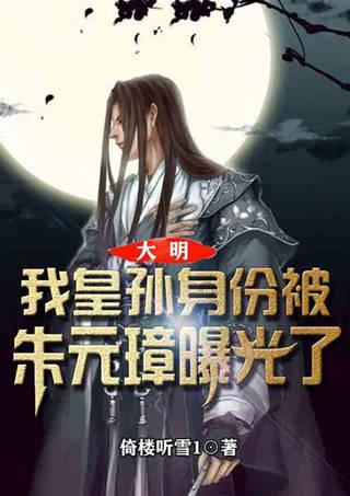 警察战僵尸无敌版