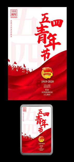 《侦察英雄》梁辰为何可以进入敌方阵营？这背后隐藏着什么