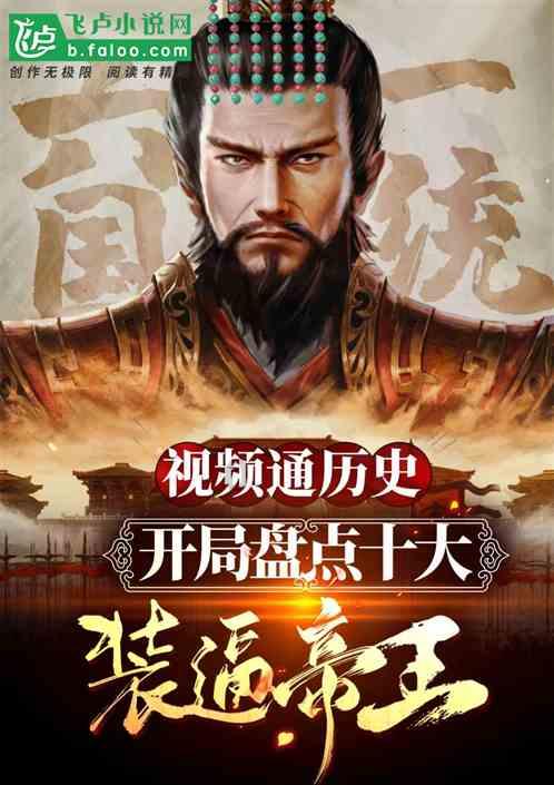 灵魂能力6