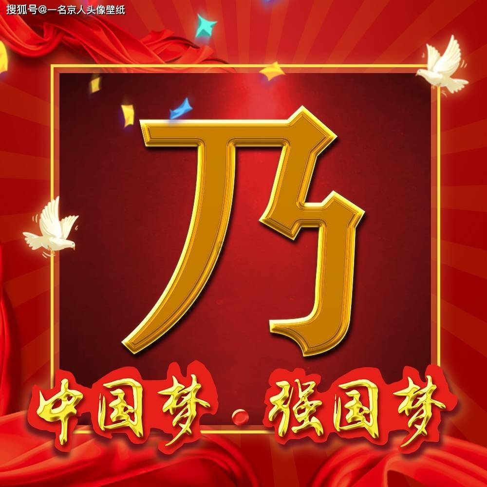 钣金外壳加工过程的焊接技术有哪些?