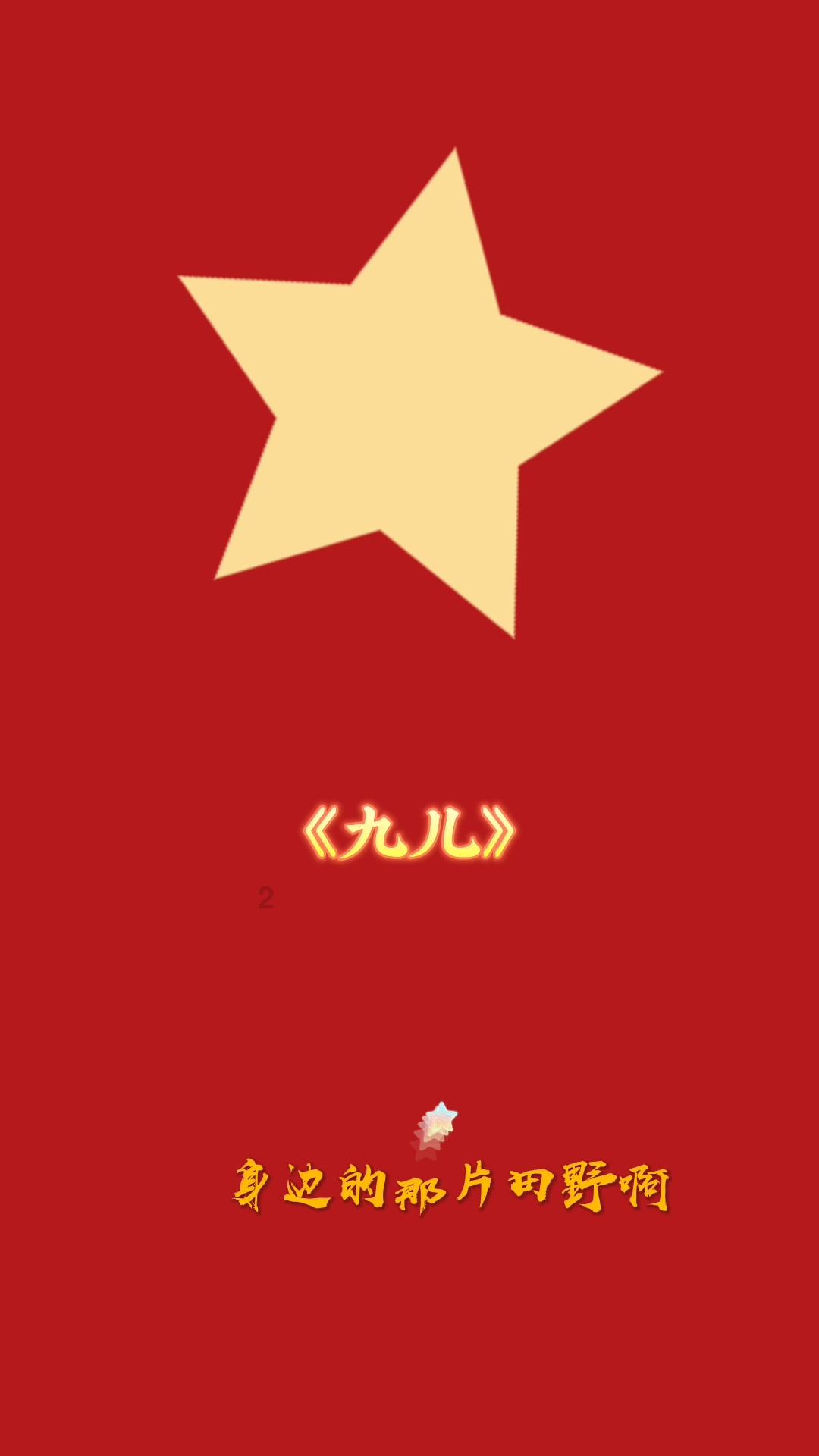 蝙蝠侠：阿甘之城