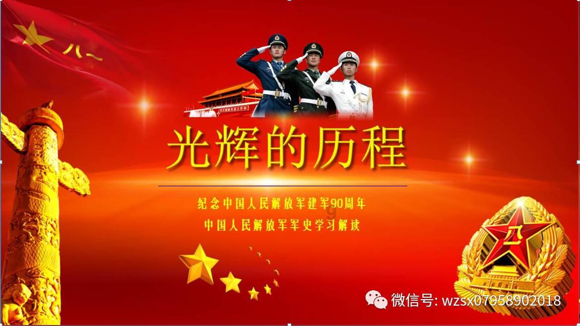 麻园诗人开启北美巡演, 用音乐联结独行的灵魂