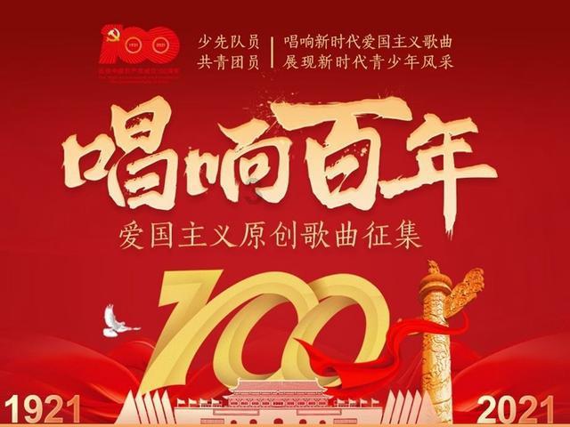 进化之地2