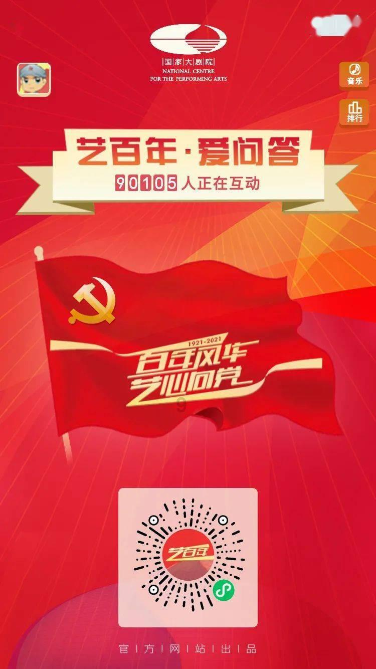 小猫钓鱼开船版最新版下载