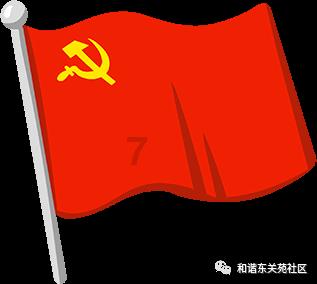 寻找丢失的婴儿