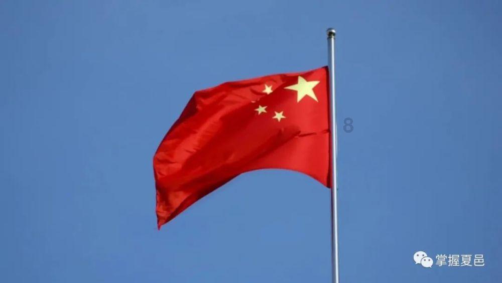 制度创新结硕果 开放发展强动能