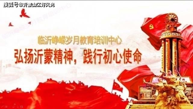 洒店因食物中毒超过50人以上怎么陪偿计人民币17万元？游戏画面