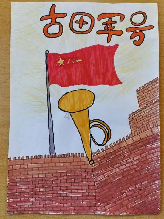 解惑小蜗牛,求这张图的画师问答平台