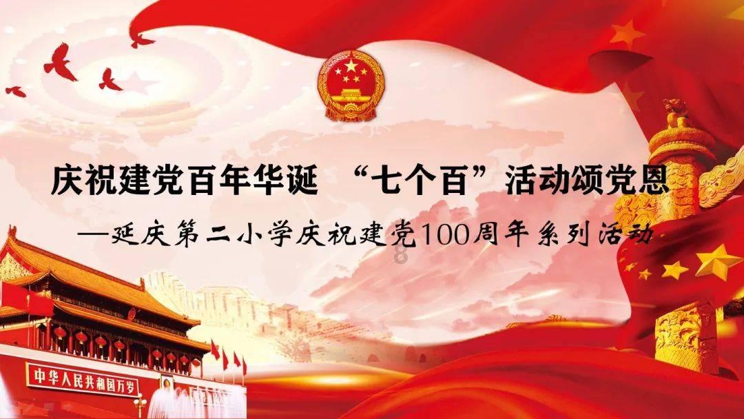 优雅的精灵