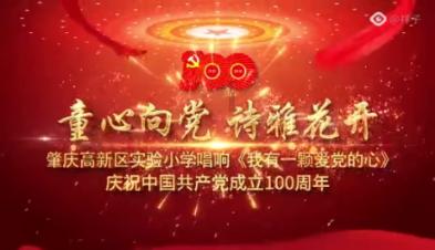 宝宝太胖会导致什么后果?如何帮助孩子重回正常体重?-专业有问必答平台