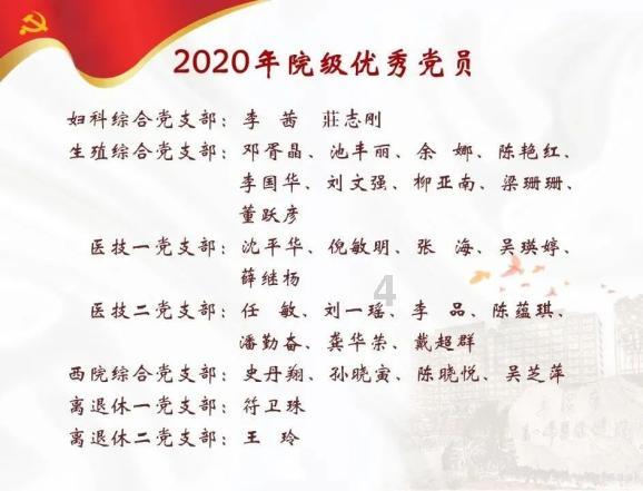 跑酷闷跑十几年 众人始觉酷