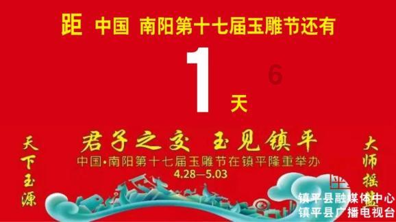 大白猫逃脱