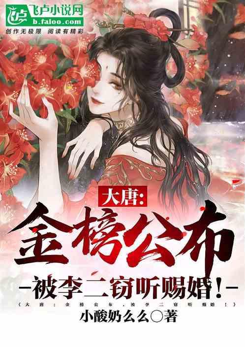 格莱美颁奖典礼