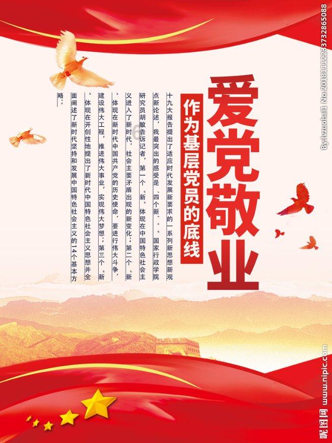 月光影视