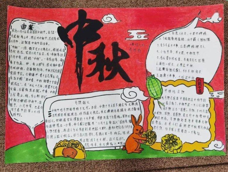龙文百姓大舞台文化活动总决赛落幕
