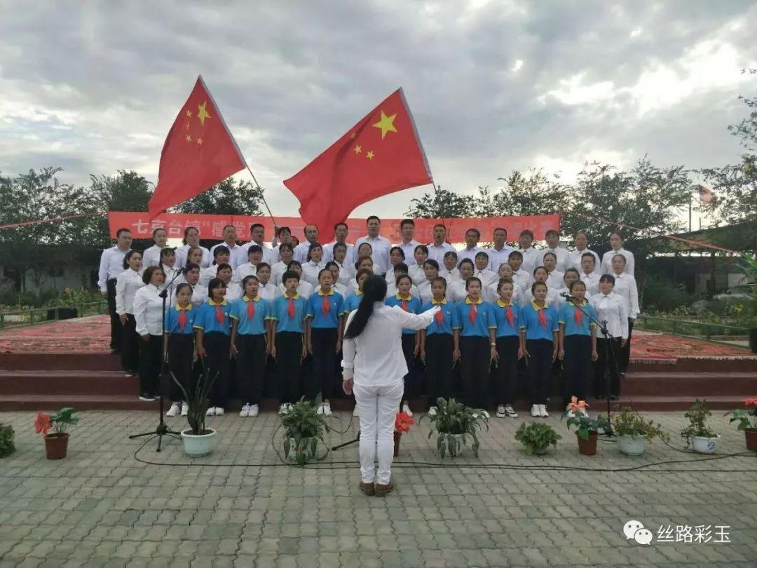 巧虎踢足球