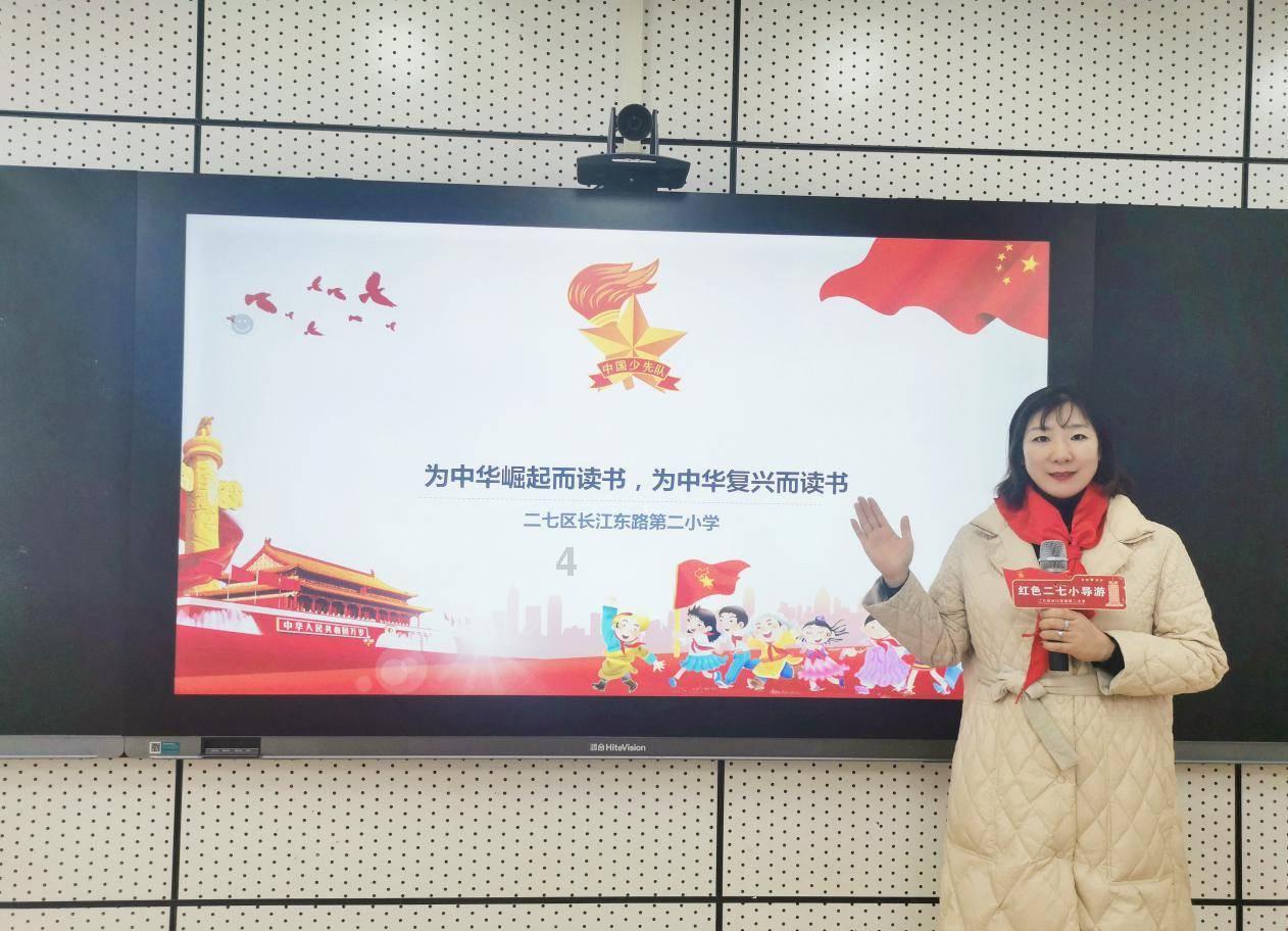 史小坑的爆笑生活12